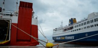 apagoreutiko ploia limani eurok 1200x630.jpg