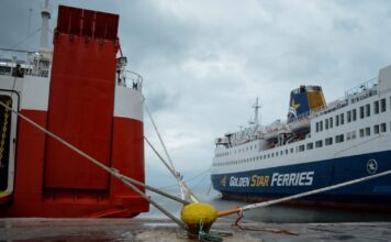 apagoreutiko ploia limani eurok 1200x630.jpg