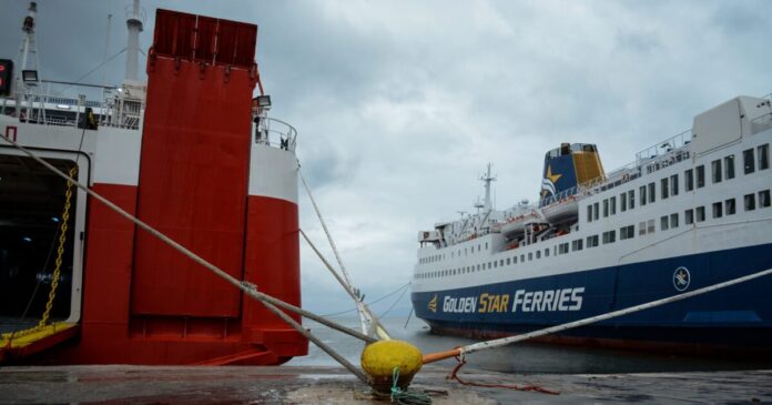 apagoreutiko ploia limani eurok 1200x630.jpg apagoreutiko ploia limani eurok 1200x630.jpg