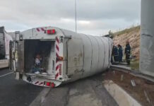 aporrimmatoforo aigaleo 1200x630.jpg