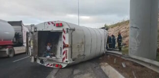 aporrimmatoforo aigaleo 1200x630.jpg