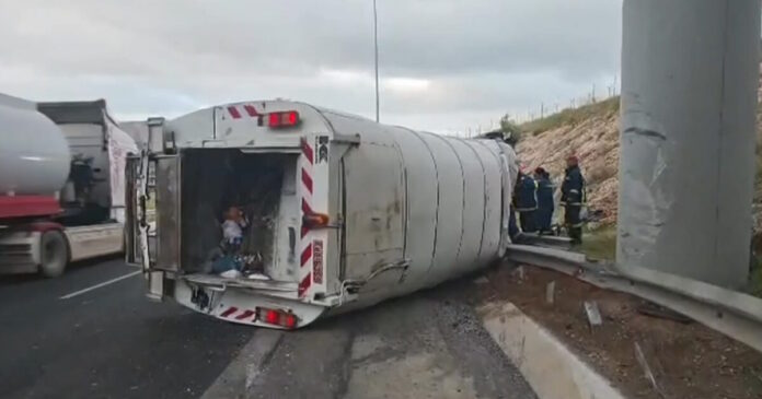 aporrimmatoforo aigaleo 1200x630.jpg