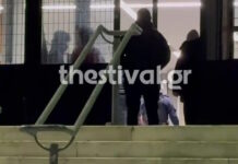 apth prosagoges 18022026 1200x630.jpg