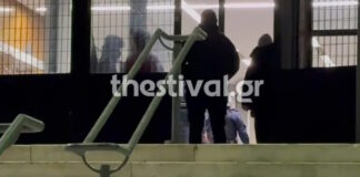 apth prosagoges 18022026 1200x630.jpg