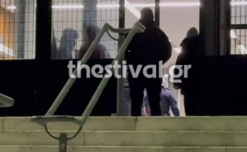 apth prosagoges 18022026 1200x630.jpg