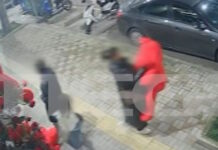 arkoudes valentinos 12022026 1200x630.jpg