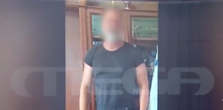 arxifulakas fulakes domokou 1200x630.jpg