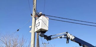 aspropyrgos4 19022026 1200x630.jpg