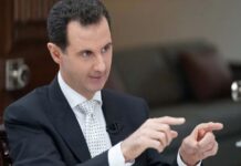 assad 1200x630.jpg