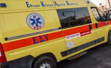 asthenoforo 05022026 1200x630.jpg