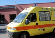 asthenoforo sotiria 1200x630.jpg