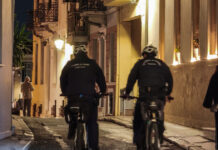 astinomikoi 1200x630.jpg