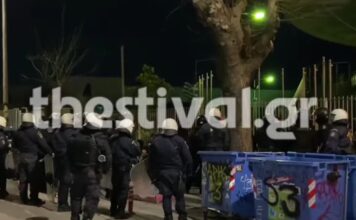 astinomikoi apth 1200x630.jpg