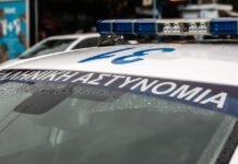 astynomia peripoliko eurokinissi 1 1200x630.jpg