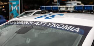 astynomia peripoliko eurokinissi 1 1200x630.jpg