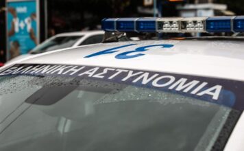 astynomia peripoliko eurokinissi 1 1200x630.jpg