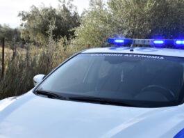 astynomia peripoliko eurokinissi 1200x630.jpg