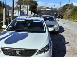 astynomia peripoliko eurokinissi 2 1200x630.jpg