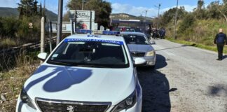 astynomia peripoliko eurokinissi 2 1200x630.jpg