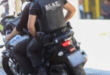 astynomikoi 1 1200x630.jpg