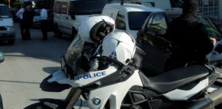 astynomikos 1 1200x630.jpg