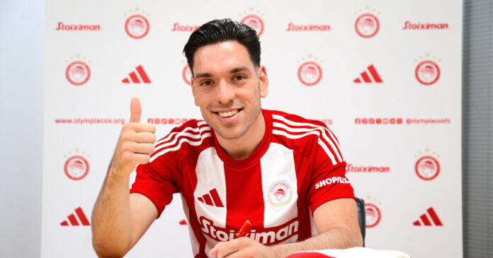 athanasiou 1200x630.jpg