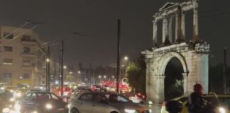 athina vroxi 1 1200x630.jpg