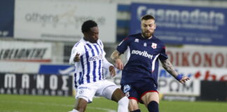 atromitos 1 1200x630.jpg