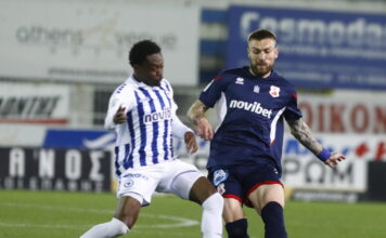 atromitos 1 1200x630.jpg