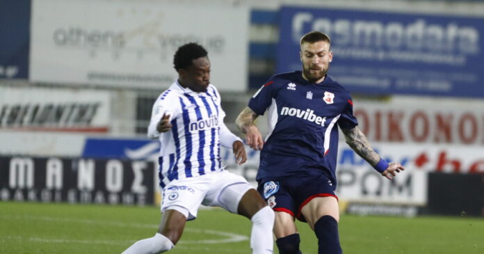 atromitos 1 1200x630.jpg