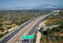 attikiodos 1200x630.jpg