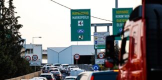 attikis odos kinisi eurok 1200x630.jpg