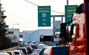 attikis odos kinisi eurok 1200x630.jpg