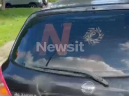 autokinito eleusina 1200x630.jpg