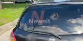 autokinito eleusina 1200x630.jpg