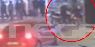 axarnon 12022026 1200x630.jpg