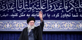 ayatolah ali khamenei 1200x630.jpg