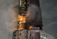 bahrein1 iran gettyimages 2263562946 1200x630.jpg