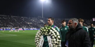 bakasetas 1200x630.jpg