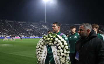 bakasetas 1200x630.jpg