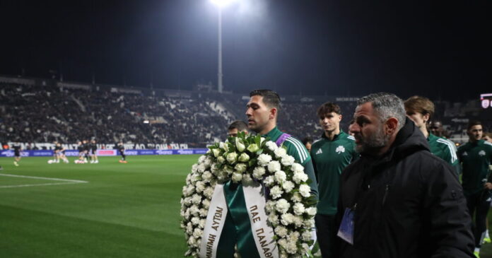 bakasetas 1200x630.jpg