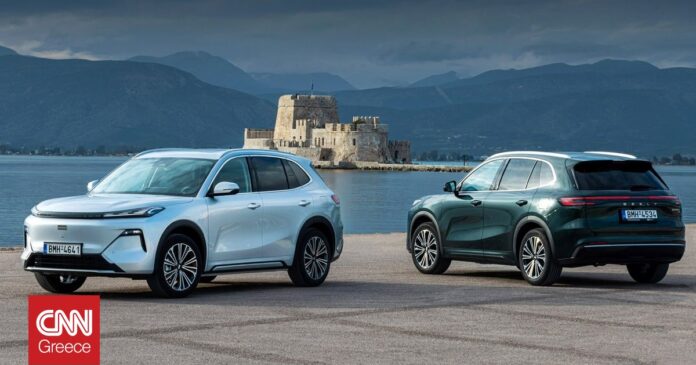 bef40171 geely starray09 og.jpg