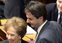 Κυριάκος Μητσοτάκης: Η Άννα Ψαρούδα – Μπενάκη υπήρξε μια αληθινή Κυρία της πολιτικής – Τυχεροί όσοι συνεργαστήκαμε μαζί της benaki mitsotakis 1200x630.jpg