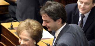 benaki mitsotakis 1200x630.jpg