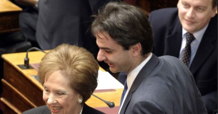 benaki mitsotakis 1200x630.jpg