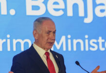 Νετανιάχου για Ιράν: Δεν θα επιτρέψουμε στο τρομοκρατικό καθεστώς να αποκτήσει πυρηνικά και να απειλήσει την ανθρωπότητα benjamin netanyahu r 1200x630.jpg