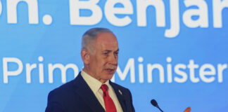 benjamin netanyahu r 1200x630.jpg