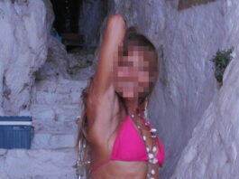 daskala giogka2 1200x630.jpg