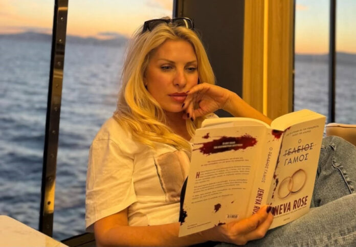 dff407414482db61899b2174141b4345 L.jpg