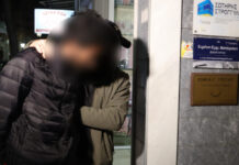 diakinitis eurok 1200x630.jpg